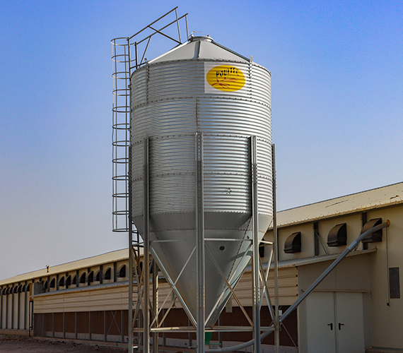 Silo