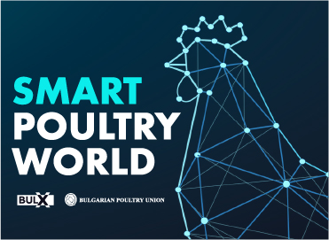 Smart Poultry World